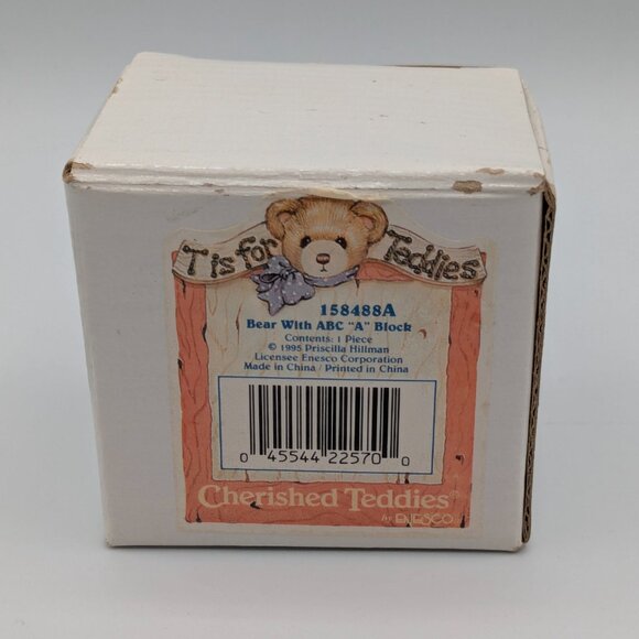 Cherished Teddies Bear with ABC "A" Block (158488A) 1995 - Picture 8 of 10